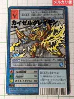 m28578364351_1.jpg?1720880407