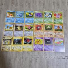 ポケモンカード 旧裏 18枚 - メルカリ