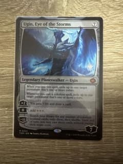 MtG 嵐の目、ウギン/Ugin, Eye of the Storms プロモ - メルカリ