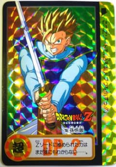ドラゴンボール 孫悟飯 キラ カードダス 裏剥がし - メルカリ