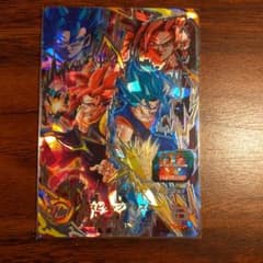 m28958355077_1.jpg?1715930855