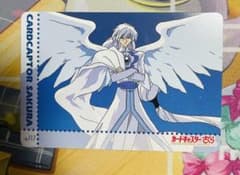 カードキャプターさくら No.117月 ユエ Yue - メルカリ