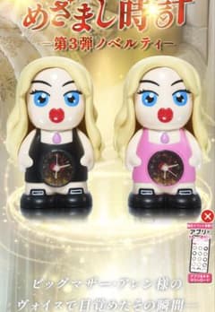 m28217187474_1.jpg?1755777737