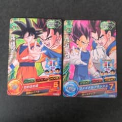 ブロリー撃破 プロモカードセット』ドラゴンボールヒーローズ 孫悟空