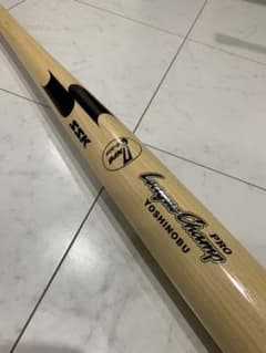 m28310851841_1.jpg?1615980129