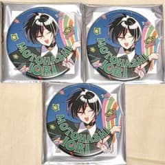 m29481721901_1.jpg?1761372665