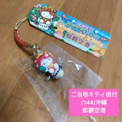 m29155759973_1.jpg?1757345755