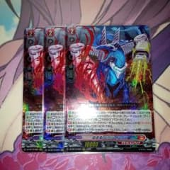 m20433602488_1.jpg?1767364315