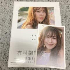 m20444401893_1.jpg?1729337507