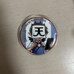 m20447019825_1.jpg?1711462413