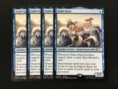 MTG 英語版 ばあば / Gran-Gran プロモ 4枚セット - メルカリ