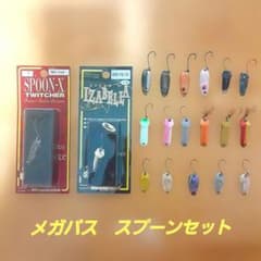 メガバス】【廃盤】スプーンセット‼️ - メルカリ