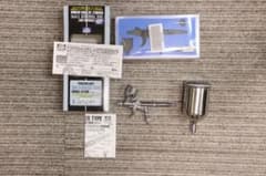 GSIクレオス プロコンBOY PS275 及び塗料カップ150cc - メルカリ