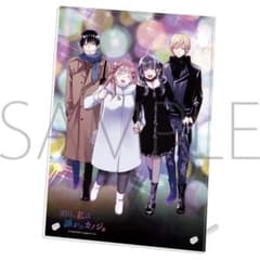 ☆明日私は誰かのカノジョ アスカノ ゆあてゃ アクリルアートパネル