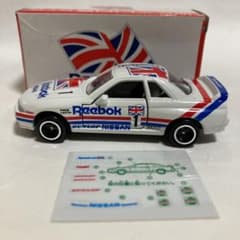 m20770574599_1.jpg?1754970621