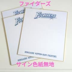 m20830477184_1.jpg?1757030287