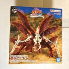 ナルト 一番くじ ラストワン 妖狐の衣 六本目 フィギュア - メルカリ
