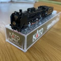 m20103246381_1.jpg?1724386862