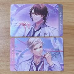 スタマイ 9周年 特典 都築誠 九条壮馬 - メルカリ