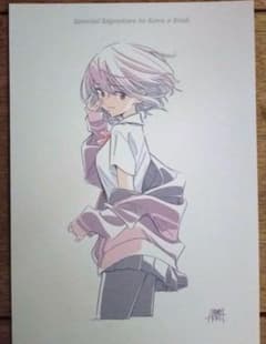 SSSS.GRIDMAN』特別上映会特典・雨宮哲描き下ろしイラストカード③