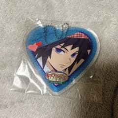 鬼滅の刃 冨岡義勇 アクキー バレンタイン キメツ学園 ハート形