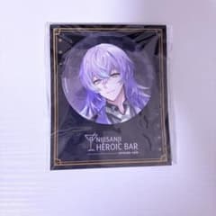 にじさんじ 星導ショウ HEROIC BAR アニカフェ 缶バッジ - メルカリ