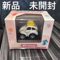 株式会社タカラ 2005年株主優待 初代チョロQ - メルカリ
