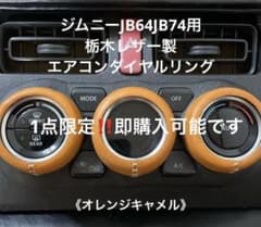 m21786450558_1.jpg?1736051251