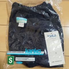 新品未使用 カンコー ブルマ JP-530 濃紺 Sサイズ - メルカリ