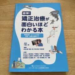 m21006825327_1.jpg?1734152641