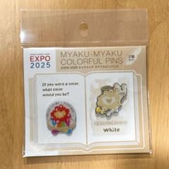 m21012250002_1.jpg?1757493384