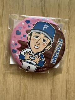 北海道日本ハムファイターズ バレンタイン 北山恒輝 ガチャ 缶バッジ