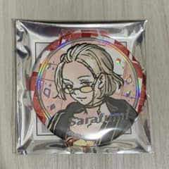 m21240911377_1.jpg?1742983256