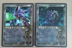 m21272568436_1.jpg?1694832026