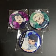 呪術廻戦 劇場版呪術廻戦0 ラメキラ 缶バッジ 乙骨憂太 禪院真希 狗巻