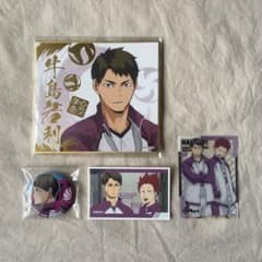 m21378973832_1.jpg?1713167717