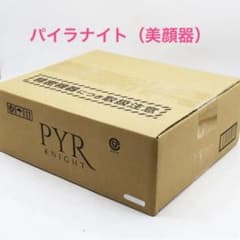 PYR KNIGHT EMS美顔器 専用ジェル付き（新品・未使用） - メルカリ