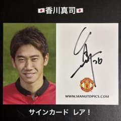 m22450598084_1.jpg?1764855223