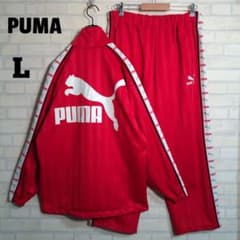 プーマ☆90s ヒットユニオン セットアップ ジャージ 刺繍ロゴ 赤 L相当