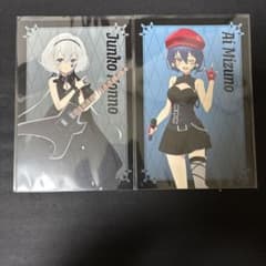 ゾンビランドサガ イラストカード 紺野純子 水野愛 - メルカリ