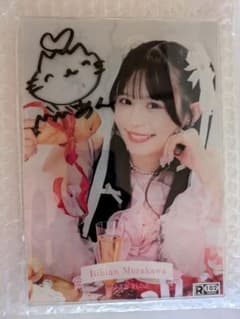 CANDYTUNE 村川緋杏 直筆サイン入りアクリルパネル - メルカリ