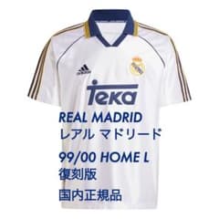 復刻 レアル・マドリード 99/00 HOME ユニフォーム L - メルカリ