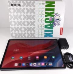 m22918901804_1.jpg?1736463908