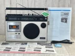動作品】希少レアカラー白SONY ラジカセ CF-1980 昭和レトロラジオ