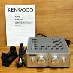 KENWOOD ケンウッド ステレオ・インテグレーテッドアンプ KA-S10