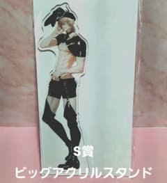 地獄のどこが悪い レヴィアタン S賞 くじ引き堂 - メルカリ