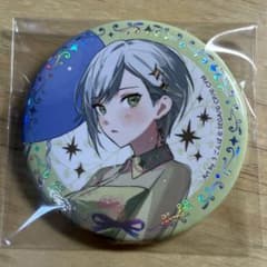 日野森志歩 オーロラ箔押し缶バッジ プロセカ感謝祭4周年 2024 レオニ