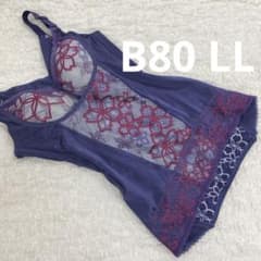 マルコ 補正下着 ボディシェイパー B80 LL アヴァンセサクラ