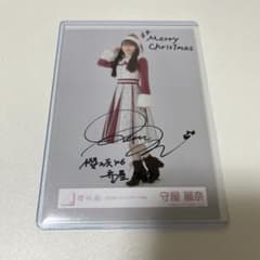 m23621977615_1.jpg?1754213642