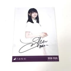 m23672829288_1.jpg?1691637829